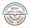 Научная библиотека ВГАУ